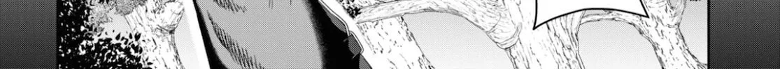 The Undetectable Strongest Job: Rule Breaker Chapter 7 page 21 - 
