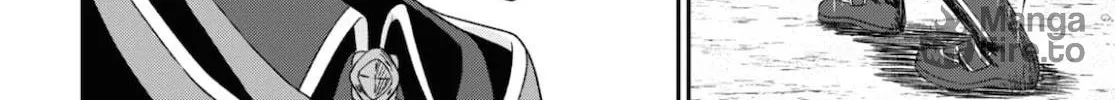 The Undetectable Strongest Job: Rule Breaker Chapter 7 page 29 - 