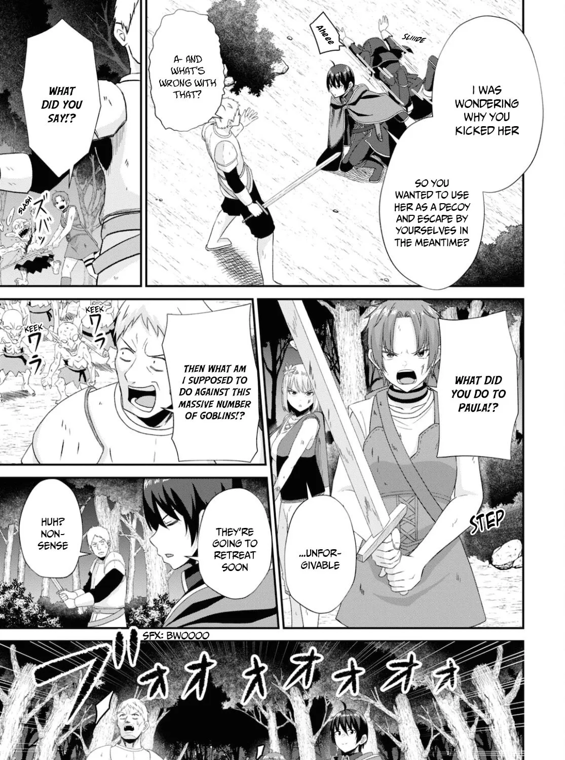 The Undetectable Strongest Job: Rule Breaker Chapter 7 page 6 - 