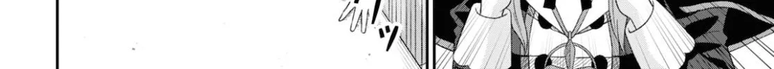 The Undetectable Strongest Job: Rule Breaker Chapter 7 page 57 - 