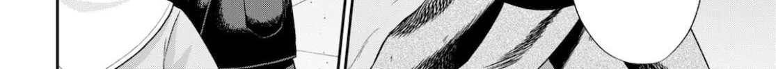 The Undetectable Strongest Job: Rule Breaker Chapter 8 page 13 - 