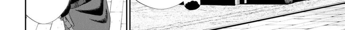 The Undetectable Strongest Job: Rule Breaker Chapter 8 page 21 - 
