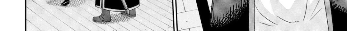 The Undetectable Strongest Job: Rule Breaker Chapter 8 page 25 - 