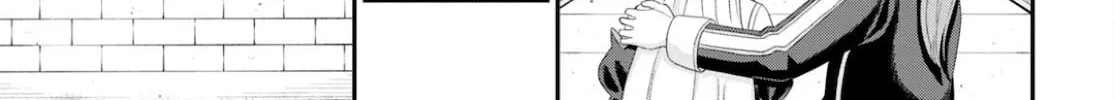 The Undetectable Strongest Job: Rule Breaker Chapter 8 page 27 - 