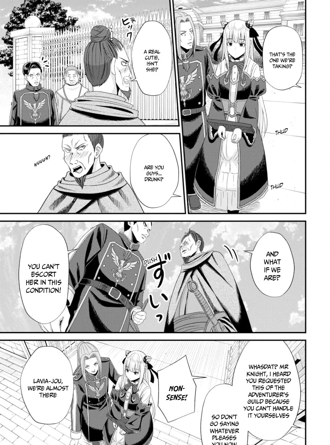 The Undetectable Strongest Job: Rule Breaker Chapter 8 page 30 - 