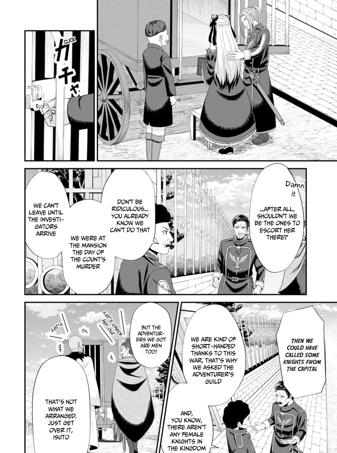 The Undetectable Strongest Job: Rule Breaker Chapter 8 page 32 - 