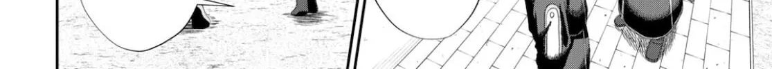 The Undetectable Strongest Job: Rule Breaker Chapter 8 page 33 - 
