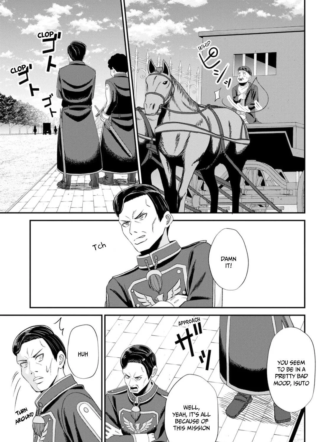 The Undetectable Strongest Job: Rule Breaker Chapter 8 page 38 - 