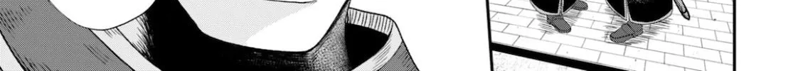 The Undetectable Strongest Job: Rule Breaker Chapter 8 page 43 - 