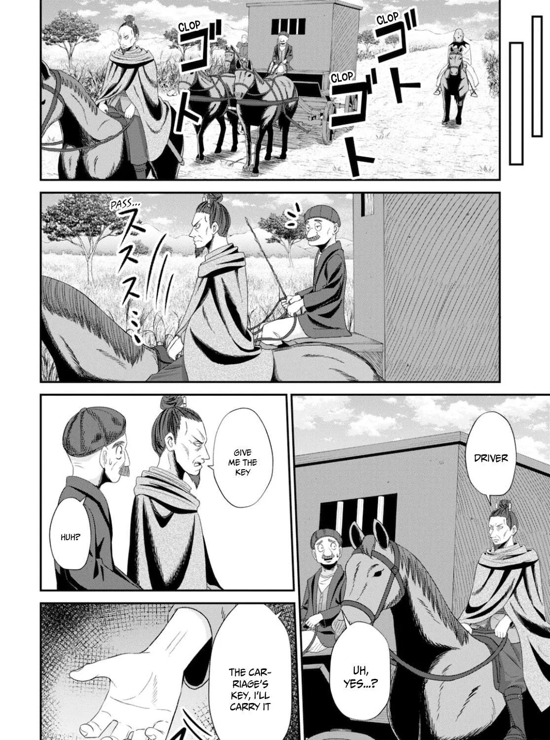 The Undetectable Strongest Job: Rule Breaker Chapter 8 page 48 - 
