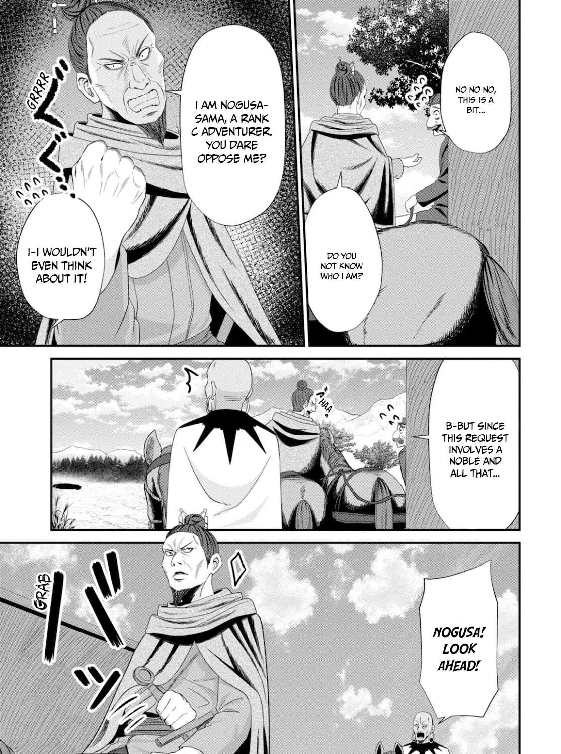 The Undetectable Strongest Job: Rule Breaker Chapter 8 page 50 - 