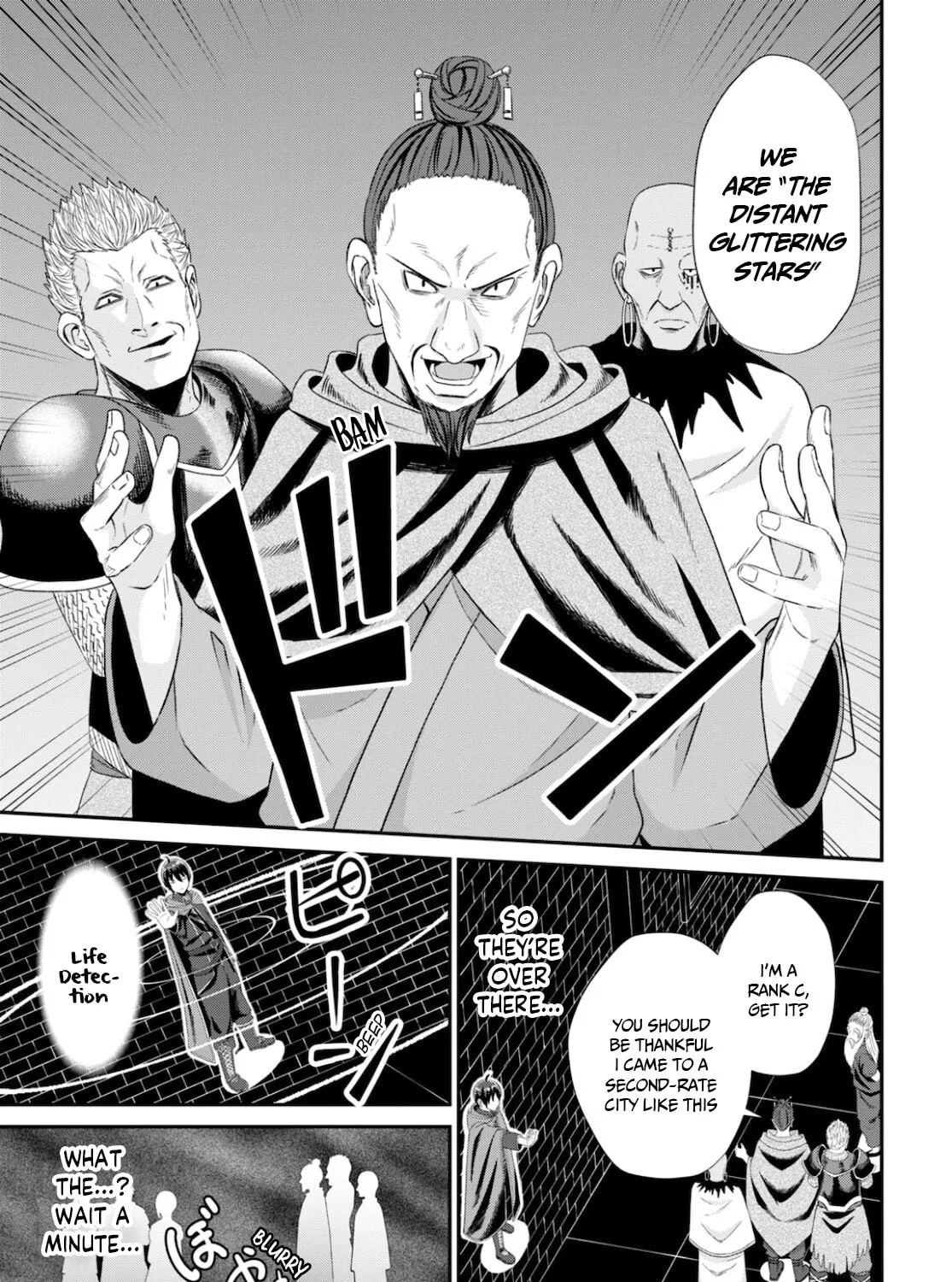 The Undetectable Strongest Job: Rule Breaker Chapter 8 page 6 - 
