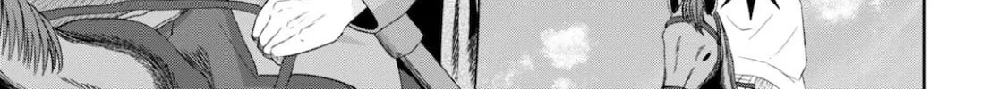 The Undetectable Strongest Job: Rule Breaker Chapter 8 page 51 - 