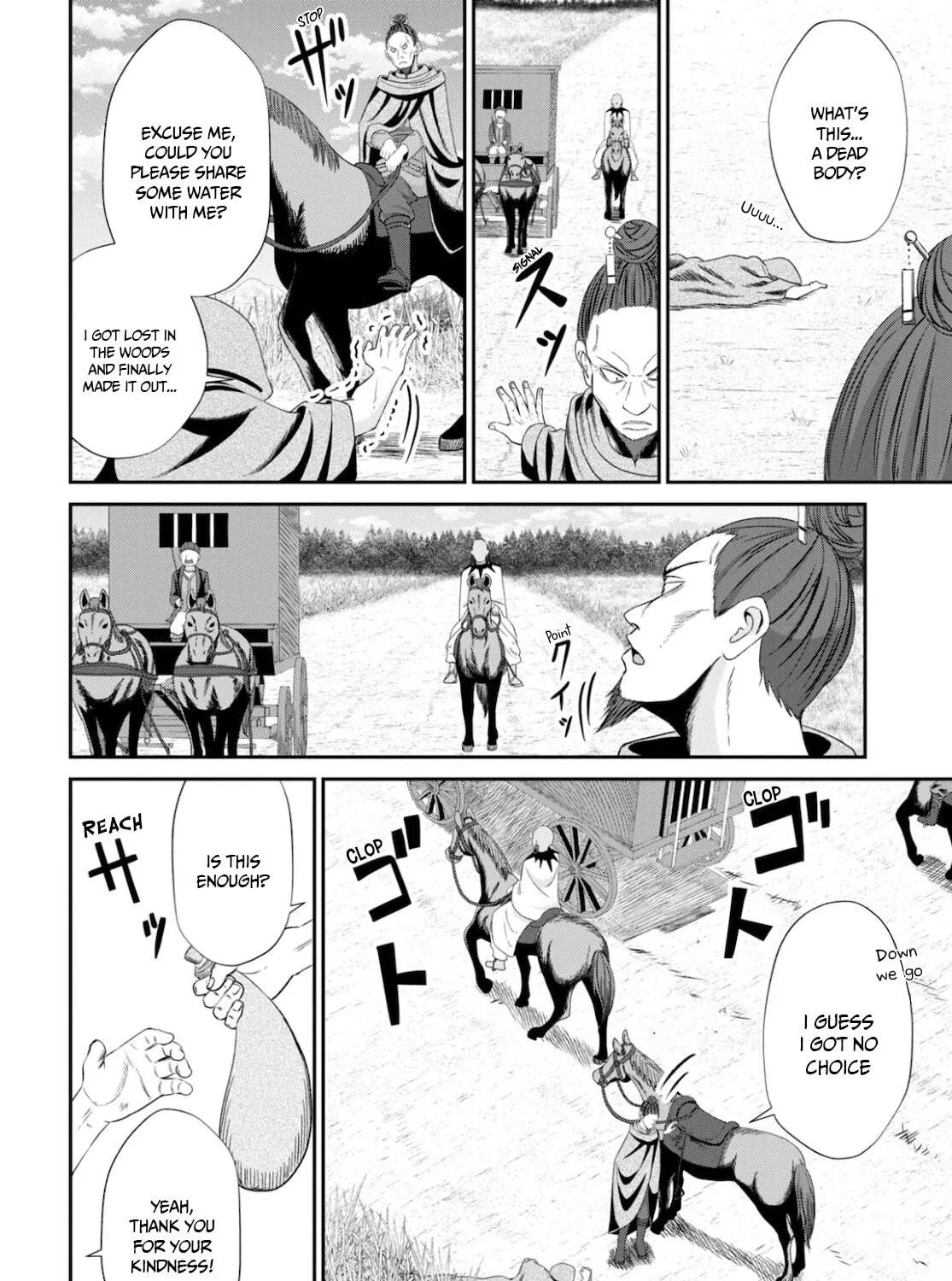 The Undetectable Strongest Job: Rule Breaker Chapter 8 page 52 - 