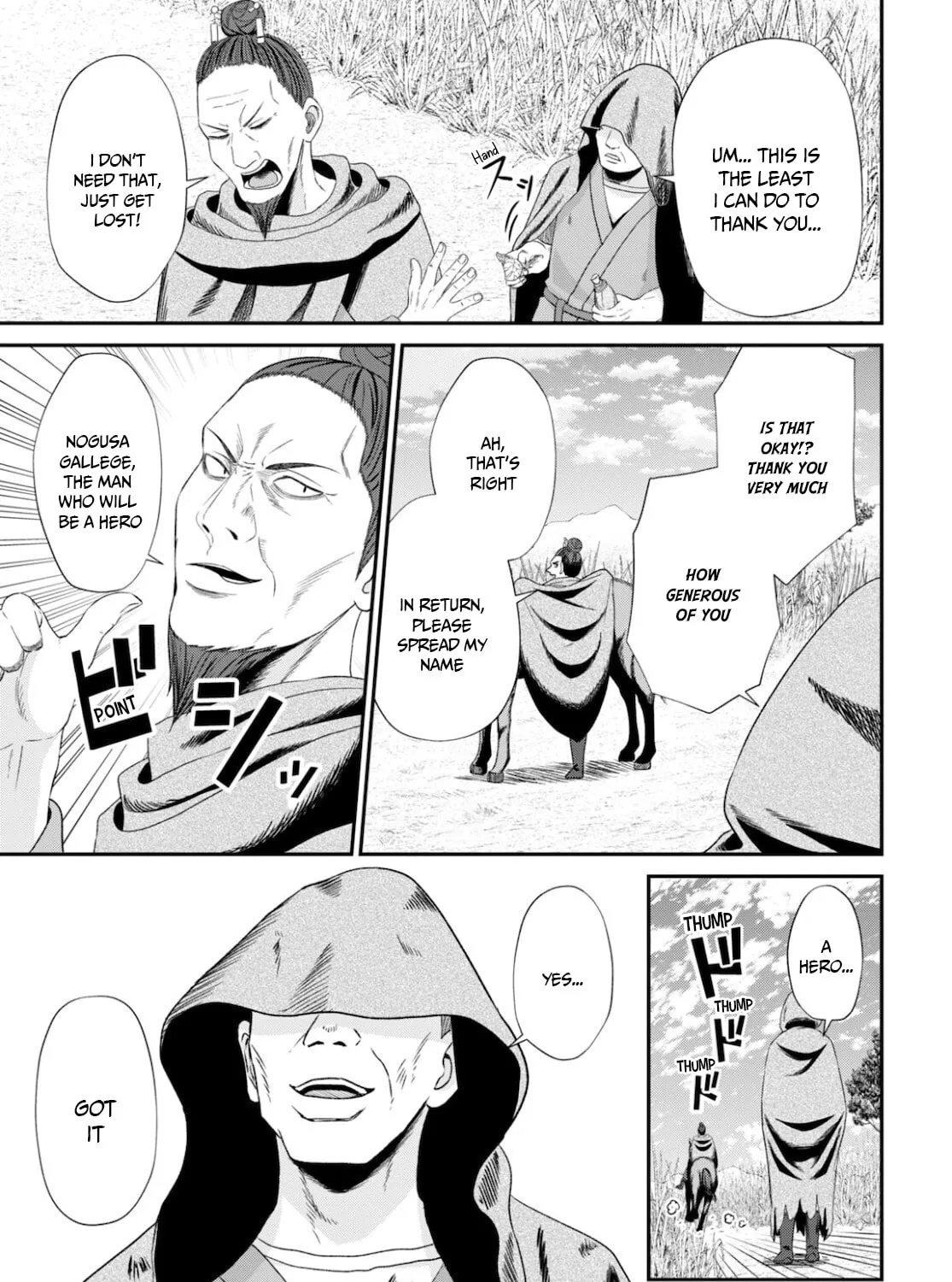 The Undetectable Strongest Job: Rule Breaker Chapter 8 page 54 - 