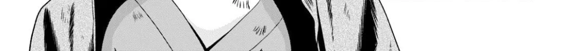 The Undetectable Strongest Job: Rule Breaker Chapter 8 page 55 - 