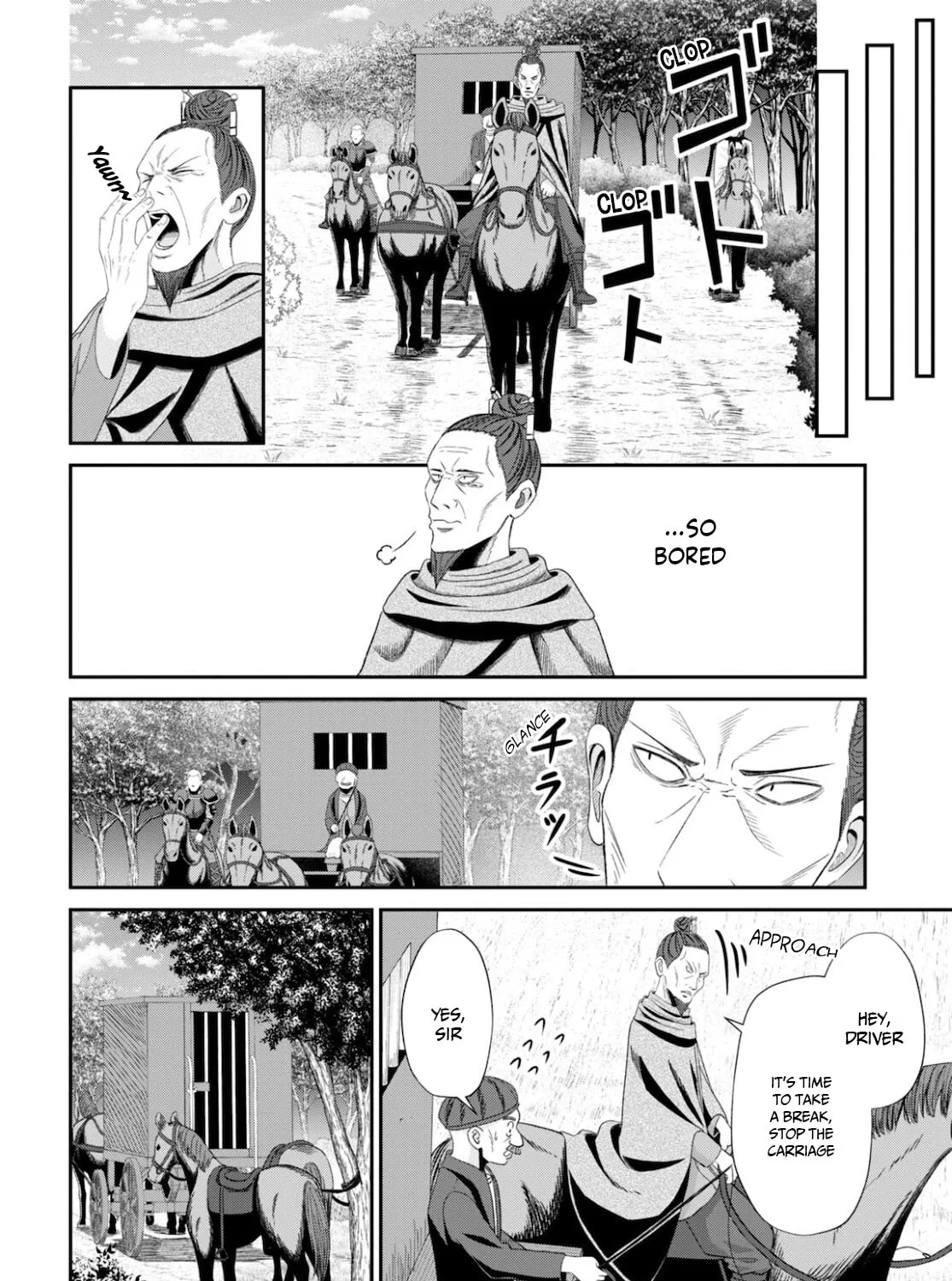 The Undetectable Strongest Job: Rule Breaker Chapter 8 page 56 - 