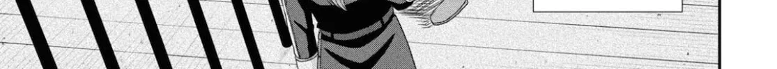 The Undetectable Strongest Job: Rule Breaker Chapter 9 page 13 - 