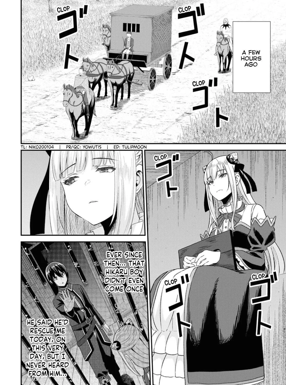 The Undetectable Strongest Job: Rule Breaker Chapter 9 page 4 - 