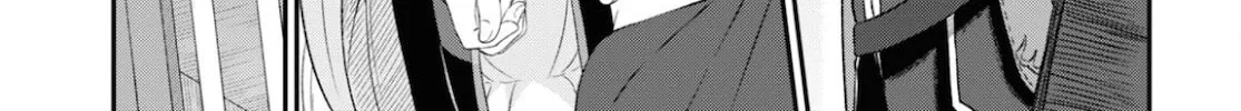 The Undetectable Strongest Job: Rule Breaker Chapter 9 page 33 - 