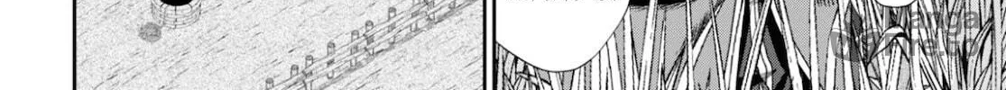 The Undetectable Strongest Job: Rule Breaker Chapter 9 page 39 - 