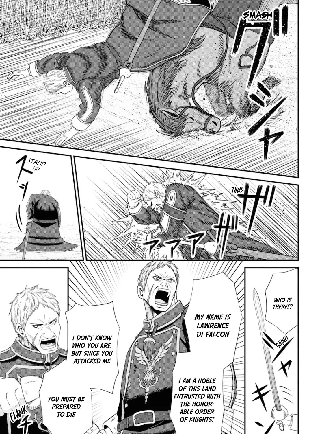 The Undetectable Strongest Job: Rule Breaker Chapter 9 page 56 - 