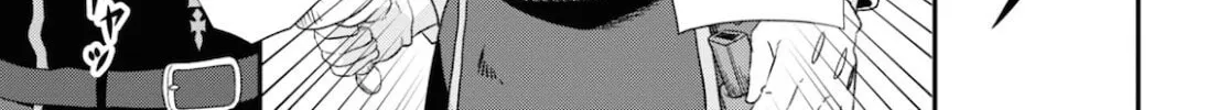 The Undetectable Strongest Job: Rule Breaker Chapter 9 page 57 - 