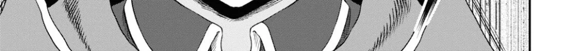The Undetectable Strongest Job: Rule Breaker Chapter 9 page 61 - 