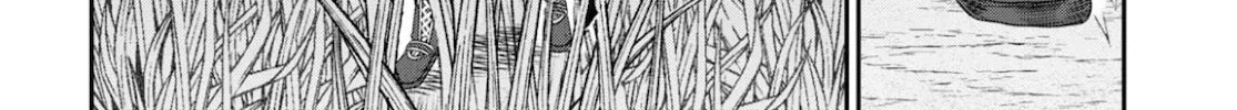 The Undetectable Strongest Job: Rule Breaker Chapter 9 page 63 - 