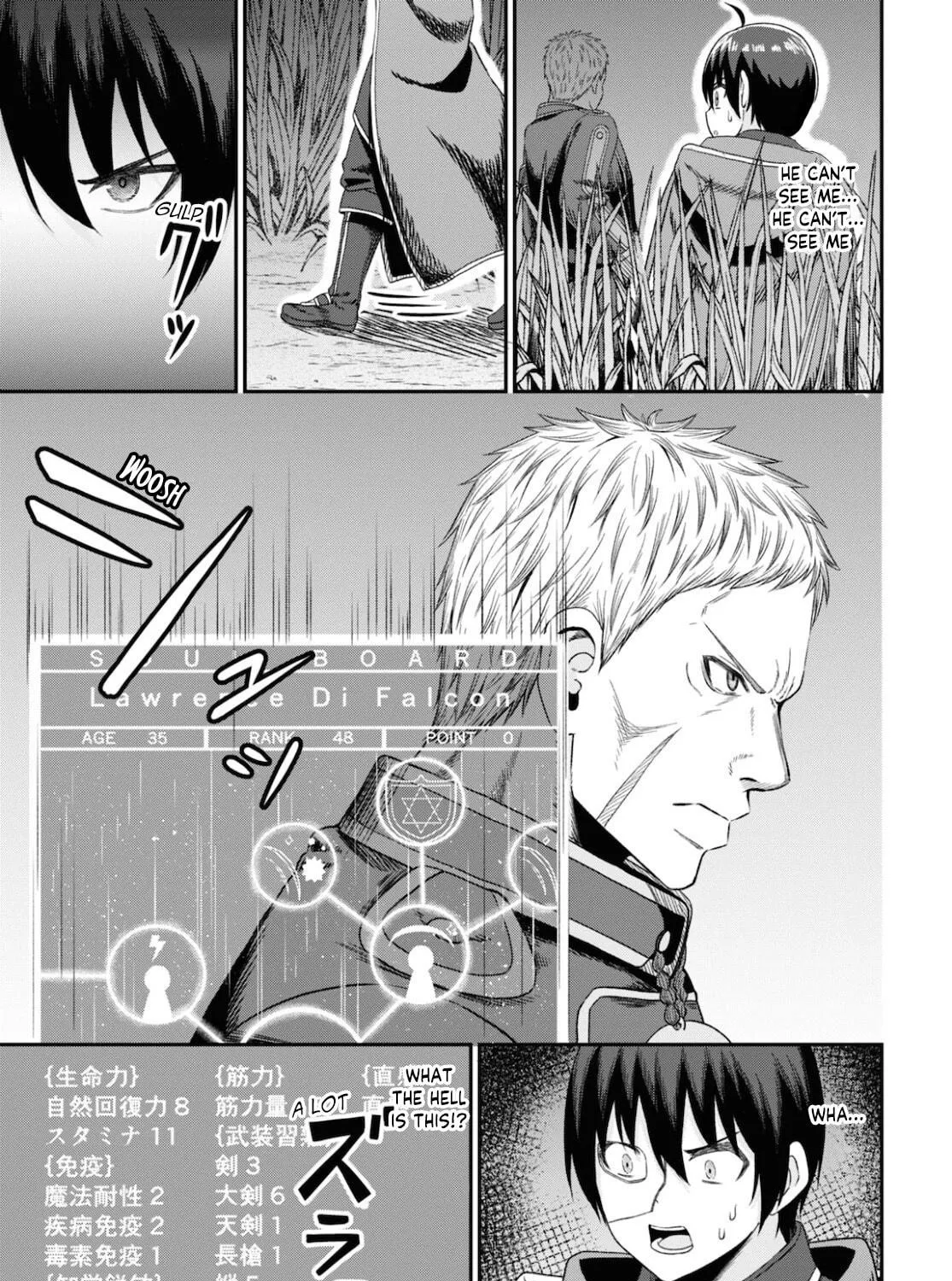 The Undetectable Strongest Job: Rule Breaker Chapter 9 page 68 - 