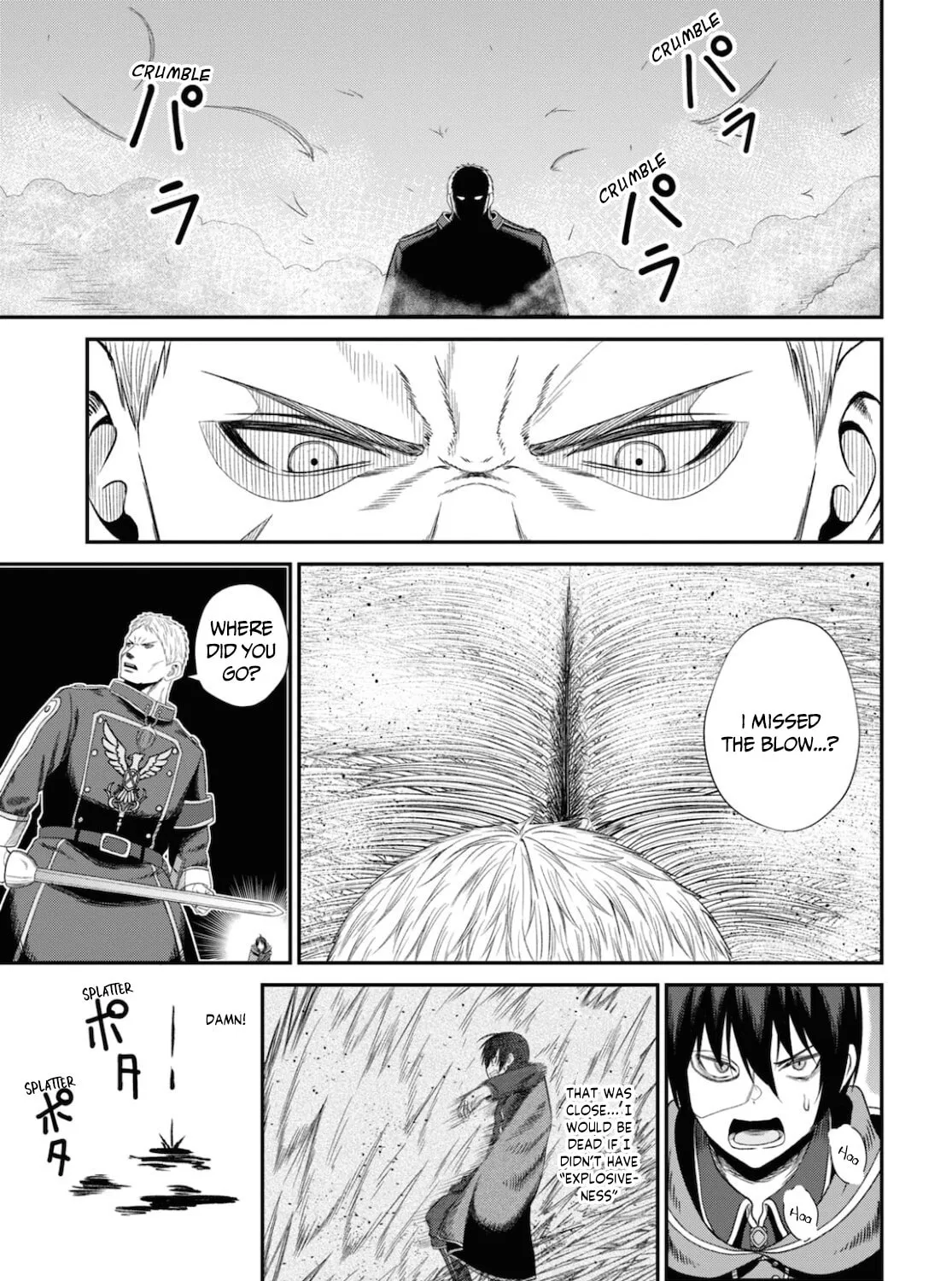 The Undetectable Strongest Job: Rule Breaker Chapter 9 page 80 - 