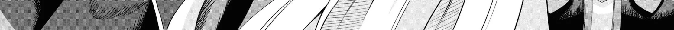 The Undetectable Strongest Job: Rule Breaker Chapter 9 page 9 - 