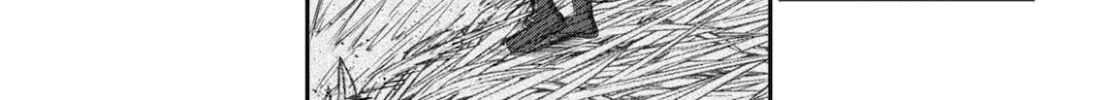 The Undetectable Strongest Job: Rule Breaker Chapter 9 page 81 - 