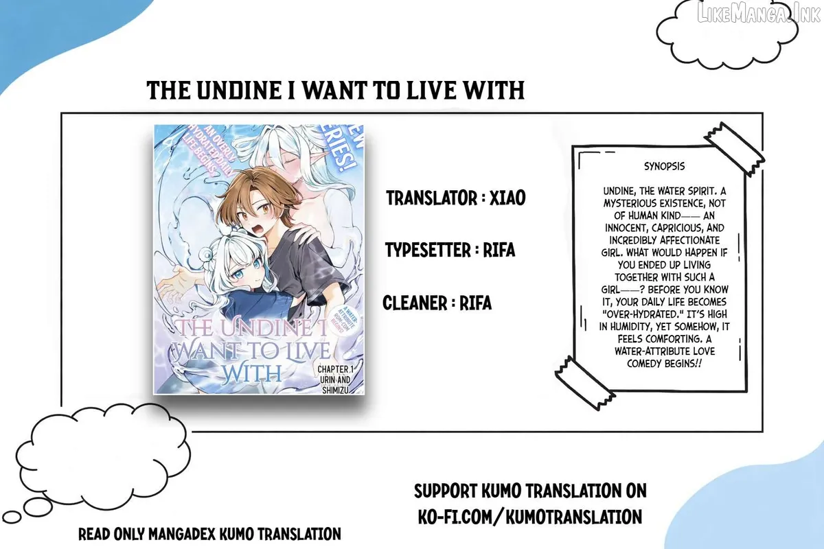 The Undine I Want to Live With Chapter 1 page 1 - 