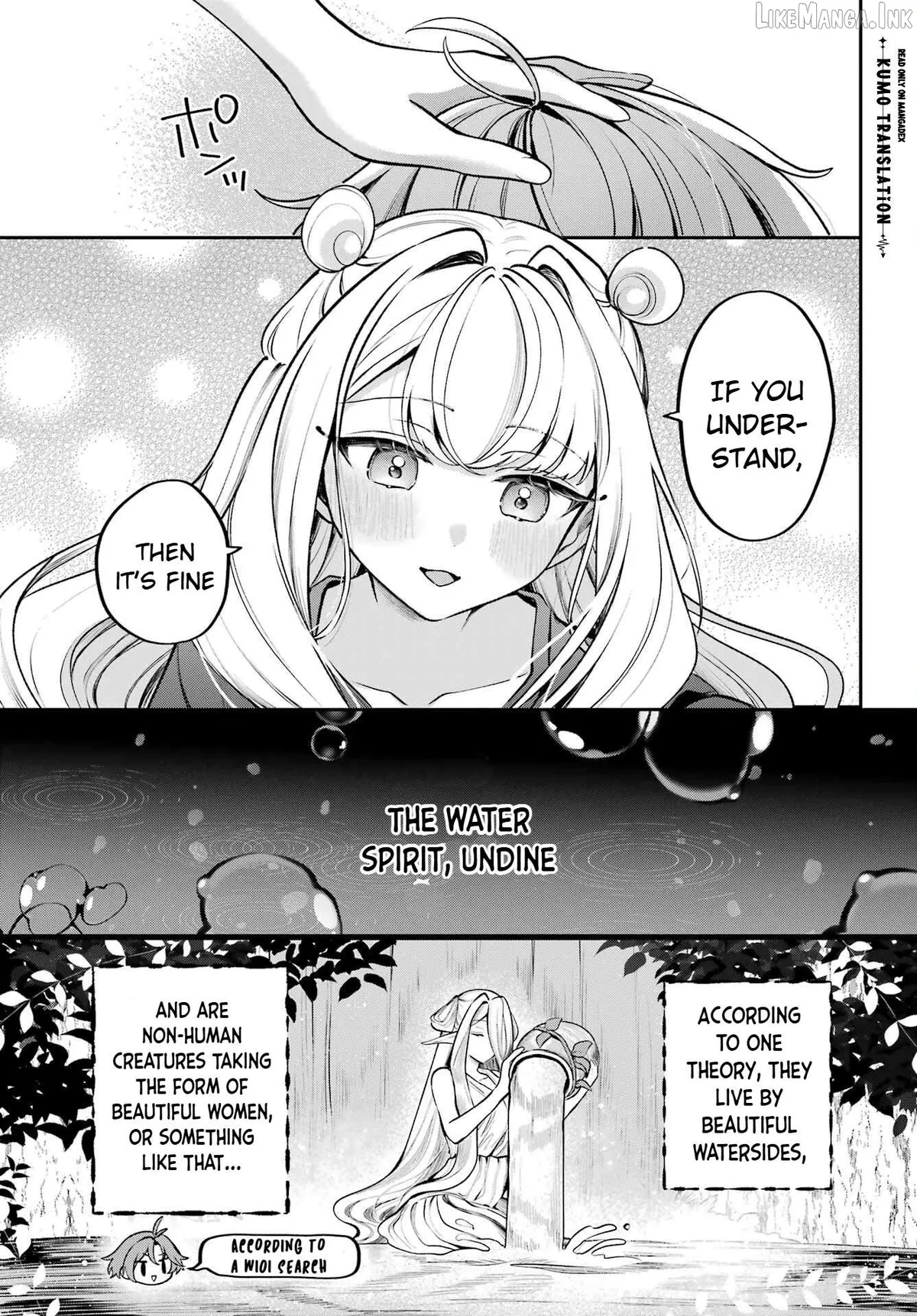 The Undine I Want to Live With Chapter 1 page 11 - 
