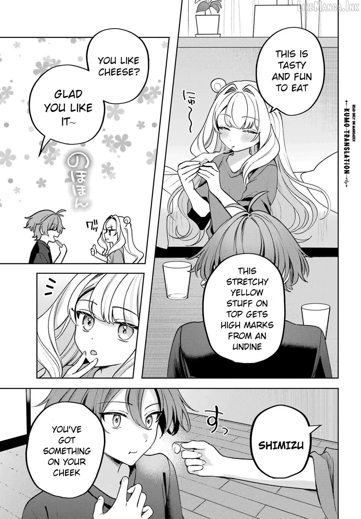 The Undine I Want to Live With Chapter 1 page 13 - 