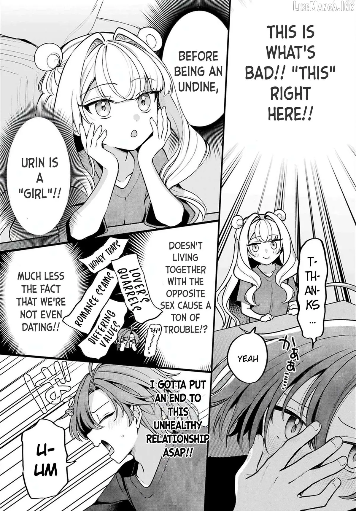 The Undine I Want to Live With Chapter 1 page 15 - 