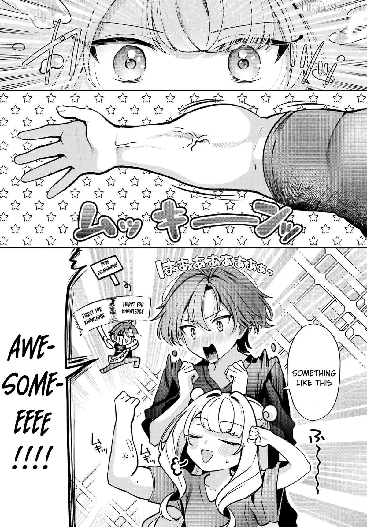 The Undine I Want to Live With Chapter 1 page 19 - 