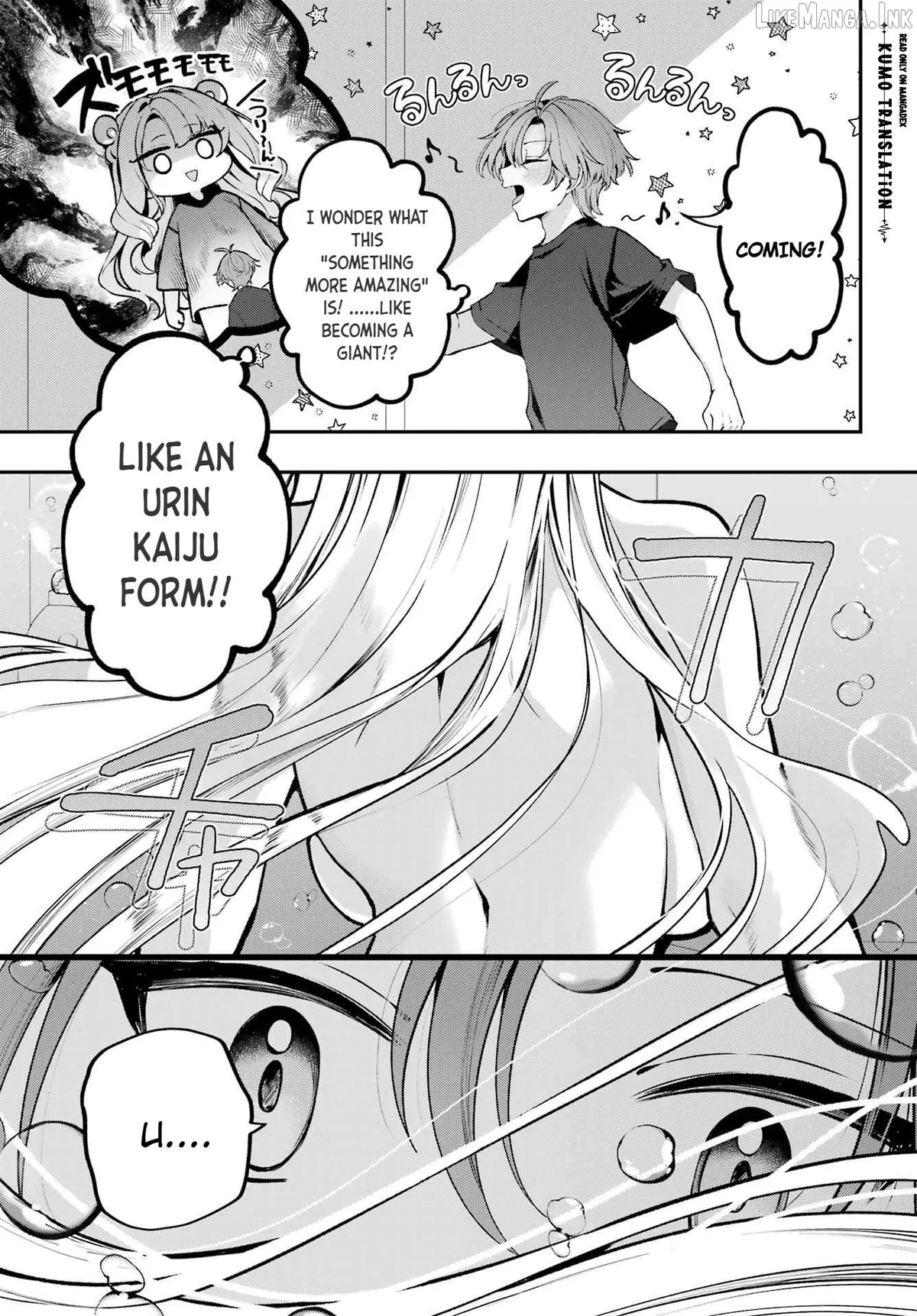 The Undine I Want to Live With Chapter 1 page 21 - 