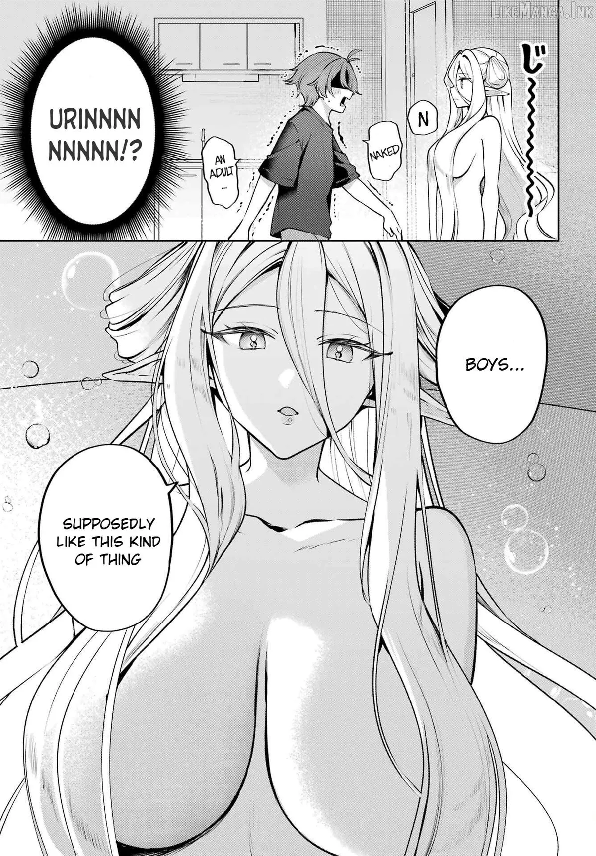 The Undine I Want to Live With Chapter 1 page 23 - 