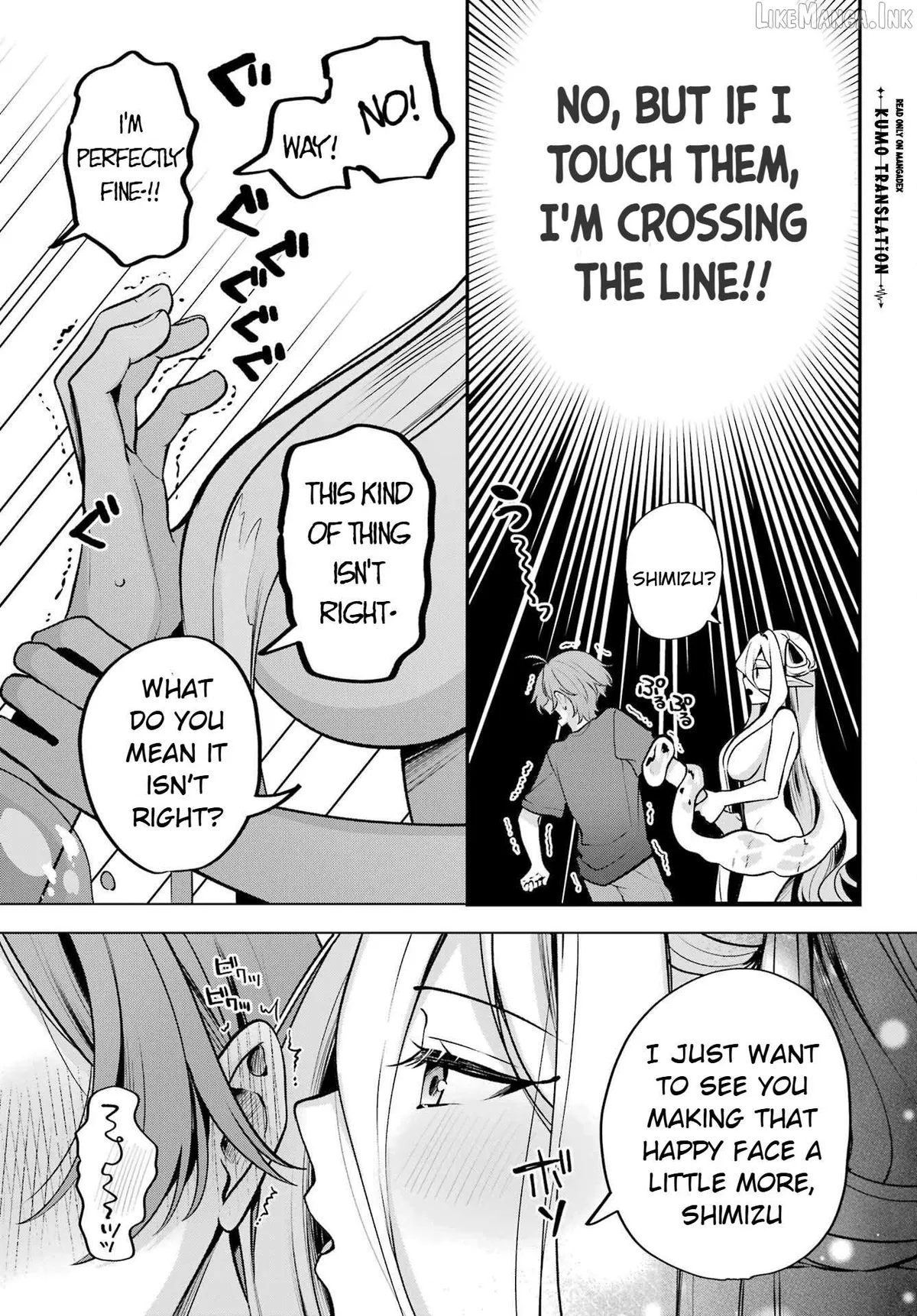 The Undine I Want to Live With Chapter 1 page 27 - 