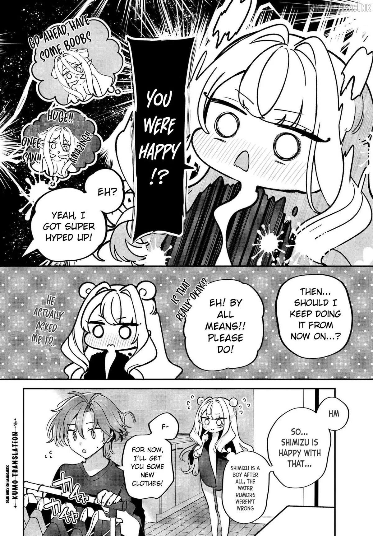 The Undine I Want to Live With Chapter 1 page 32 - 