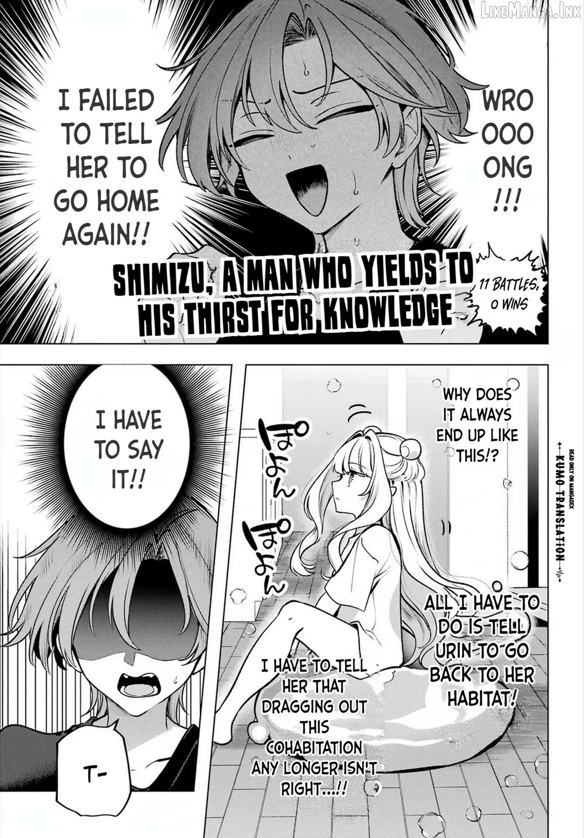 The Undine I Want to Live With Chapter 1 page 35 - 