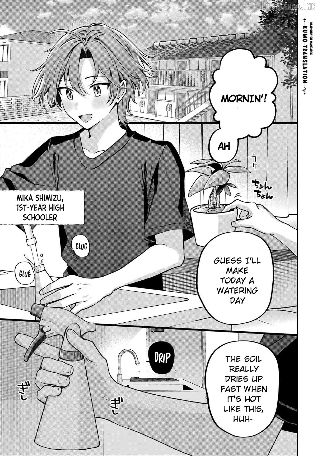 The Undine I Want to Live With Chapter 1 page 5 - 