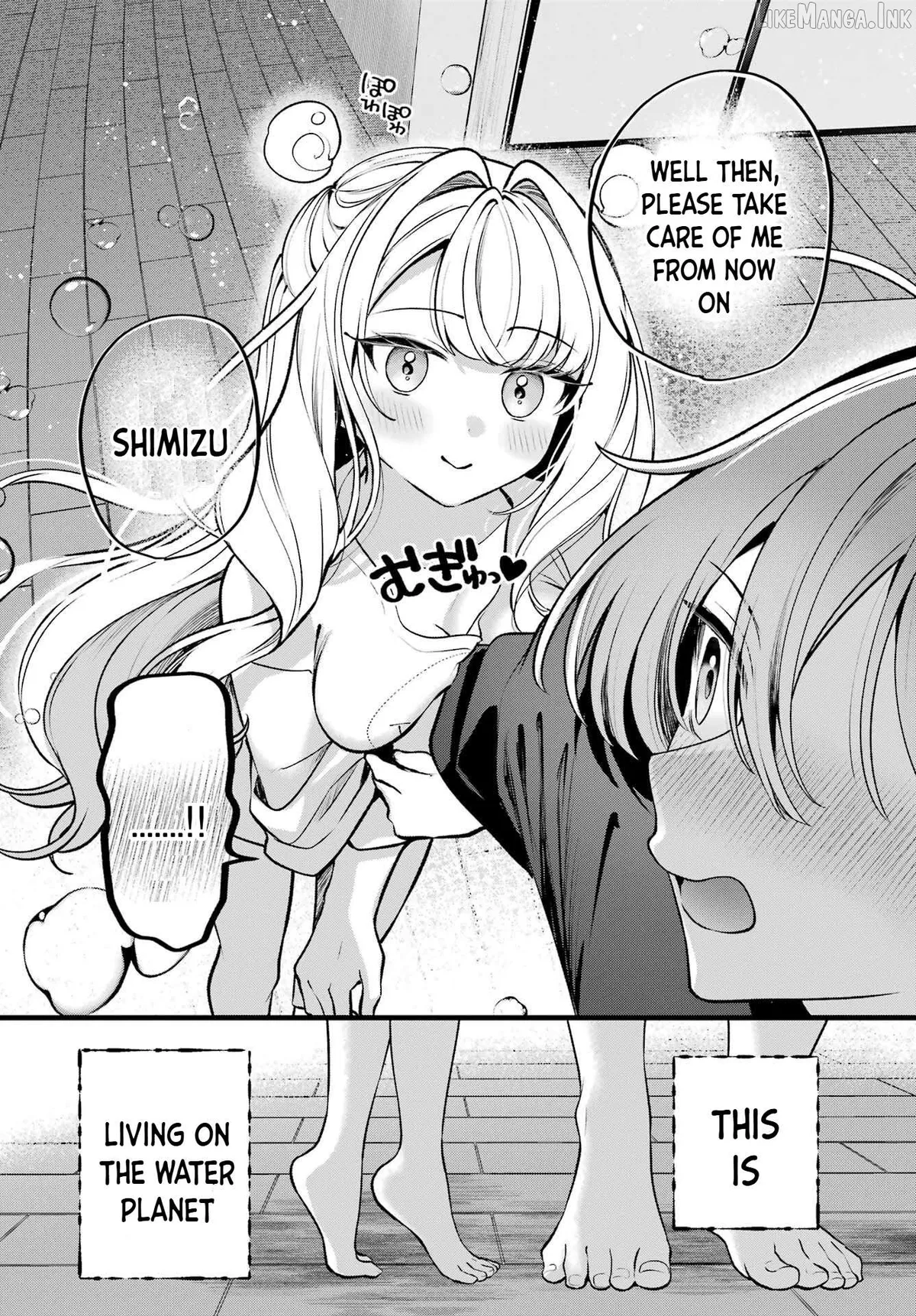The Undine I Want to Live With Chapter 1 page 43 - 