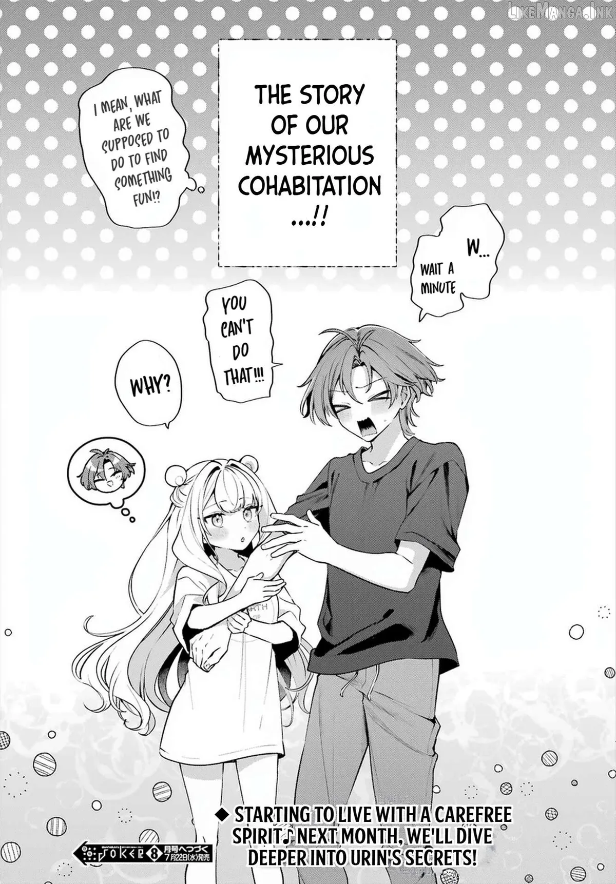 The Undine I Want to Live With Chapter 1 page 45 - 