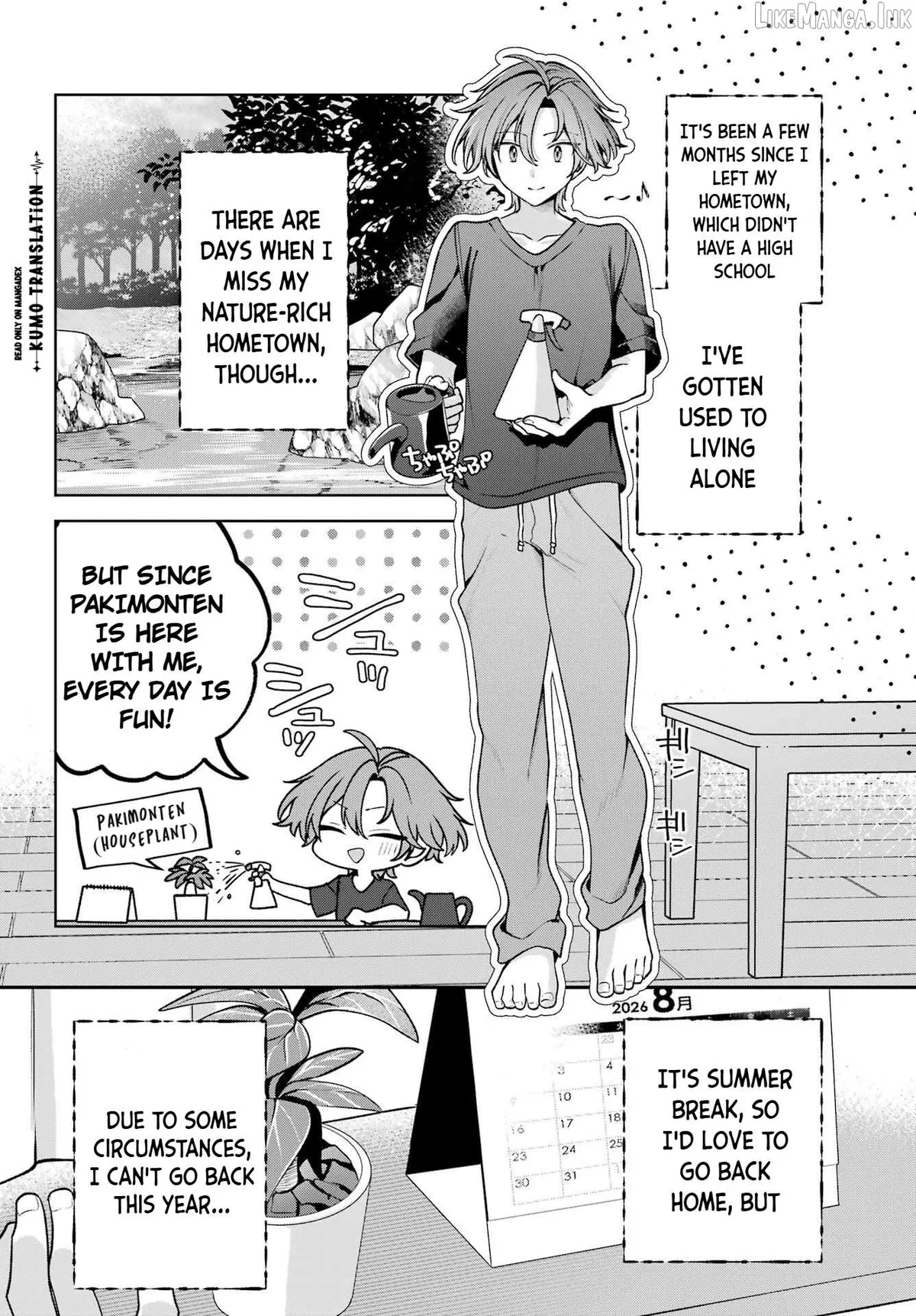 The Undine I Want to Live With Chapter 1 page 6 - 