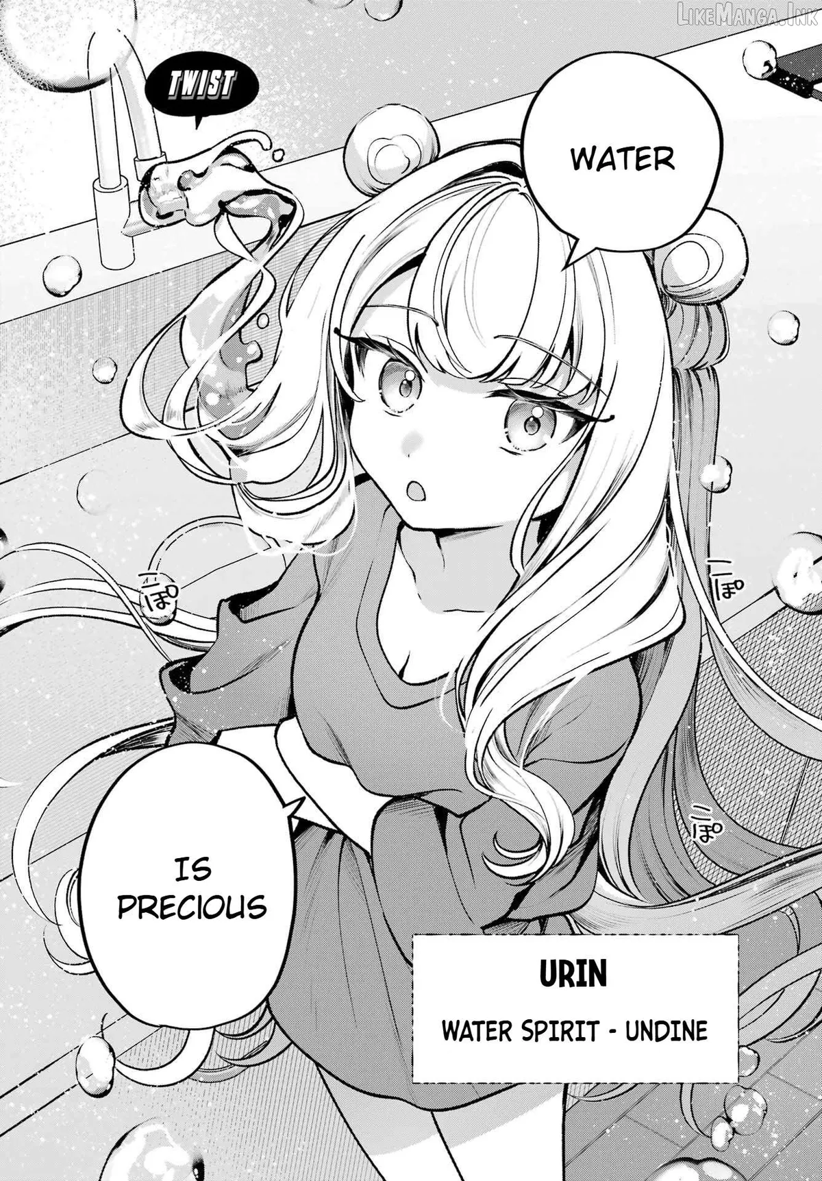 The Undine I Want to Live With Chapter 1 page 8 - 