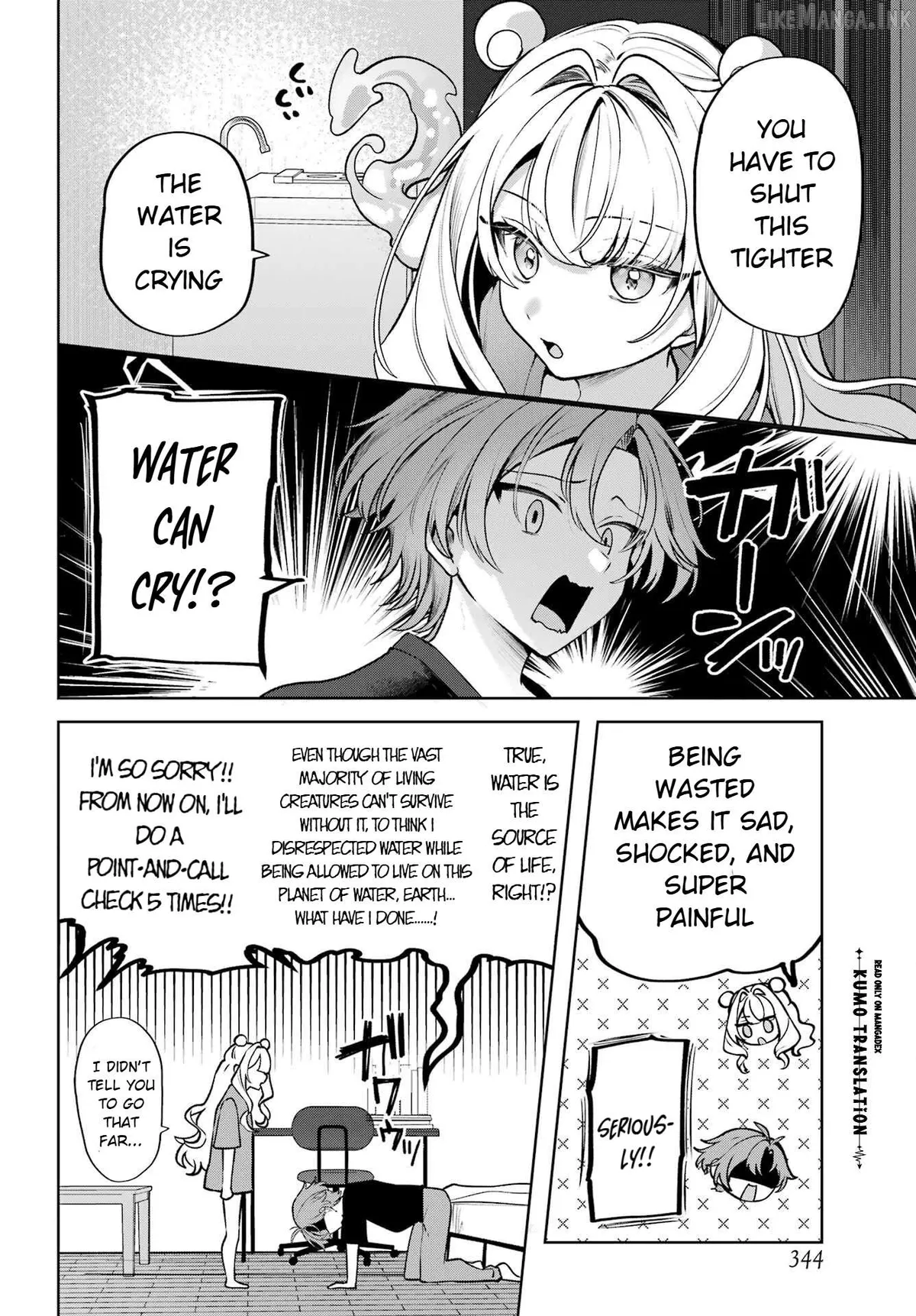 The Undine I Want to Live With Chapter 1 page 10 - 