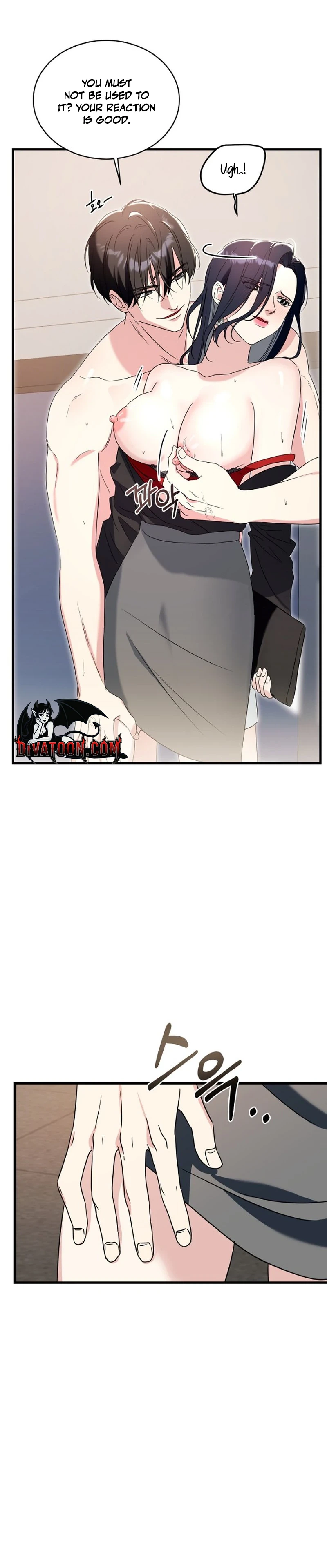 The Unending Marriage Chapter 1 page 12 - 